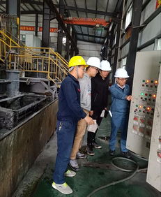 技術交流促成長，經驗共享謀發展——大萬兩選礦廠技術人員交流活動紀實